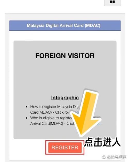 tentatively中文翻译