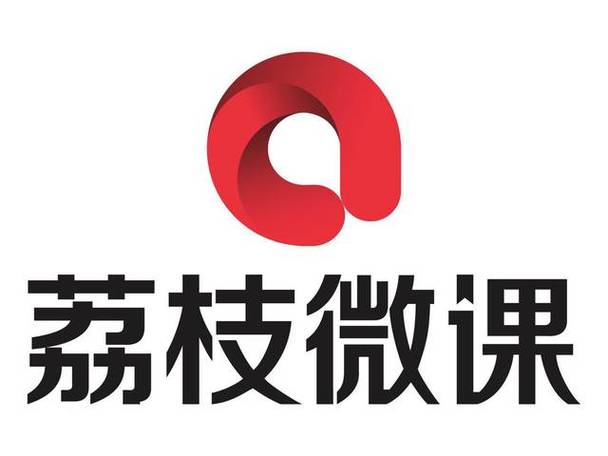 荔枝微课小程序