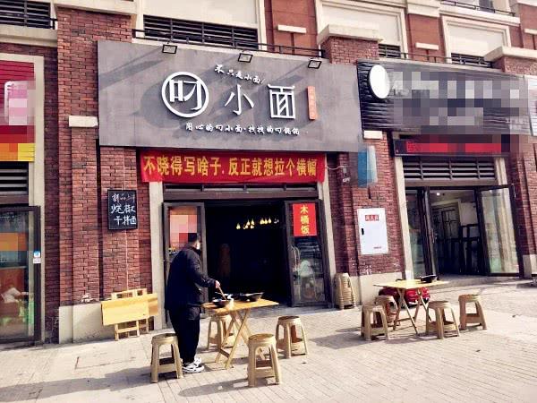 图文广告店霸气名字