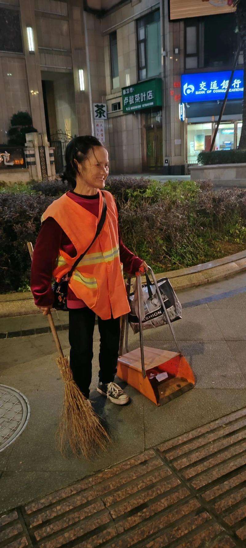 位面清洁工TXT下载