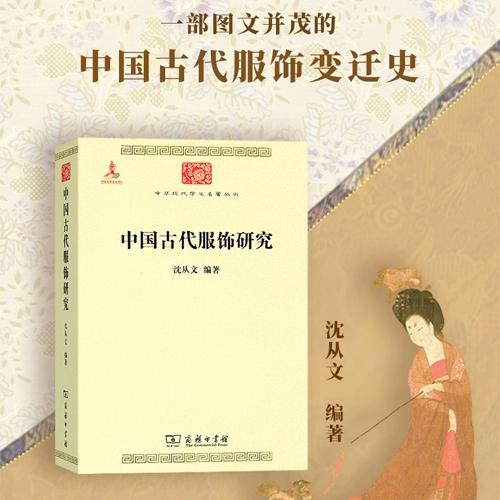 走进你的世界