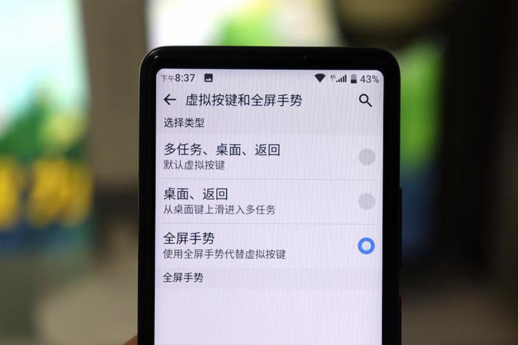 锁屏微信电话不弹出接听界面图标