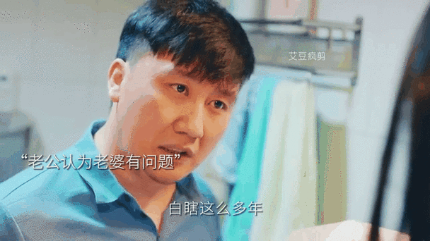 超神:聊天群里全是狠人
