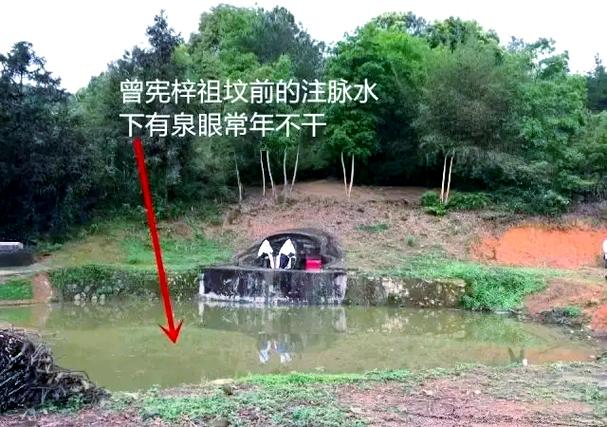 祖坟多少米内不能侵犯