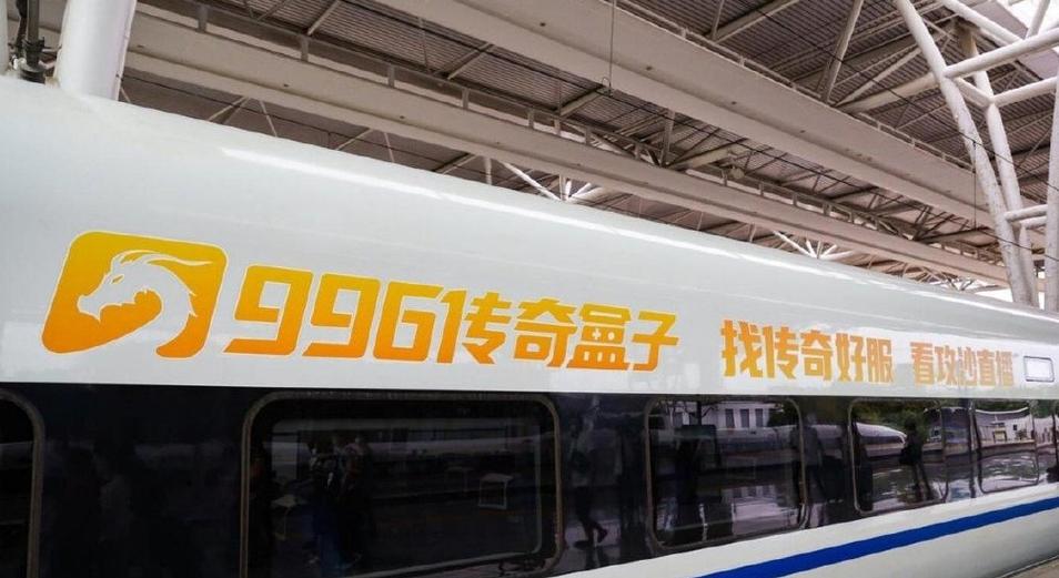 996盒子最新版本