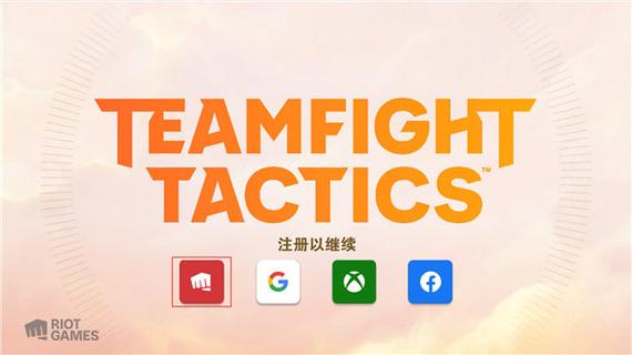 tft美测服官网缩略图