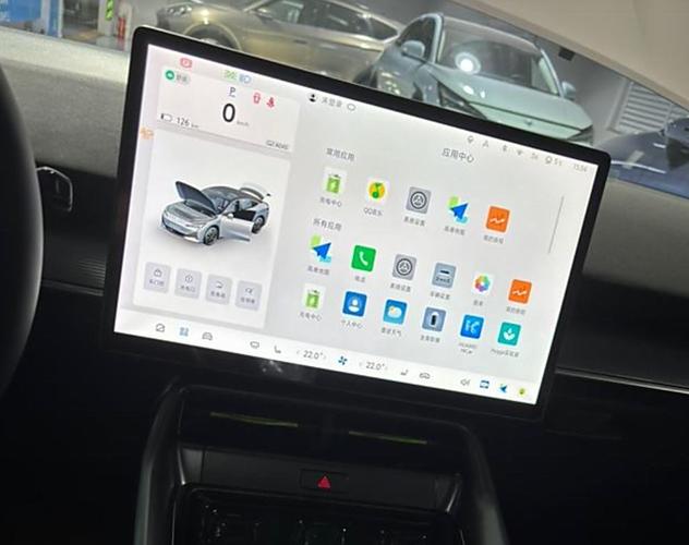 阿尔法域积分怎么得缩略图