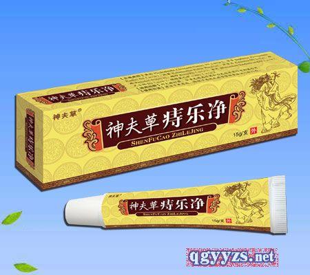 神夫草