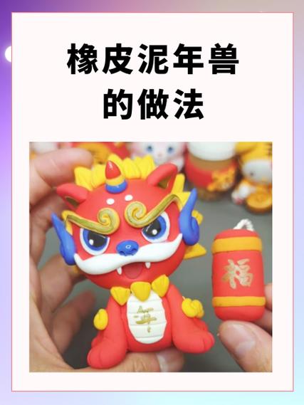 QQ三国年兽对一阶金有用吗缩略图
