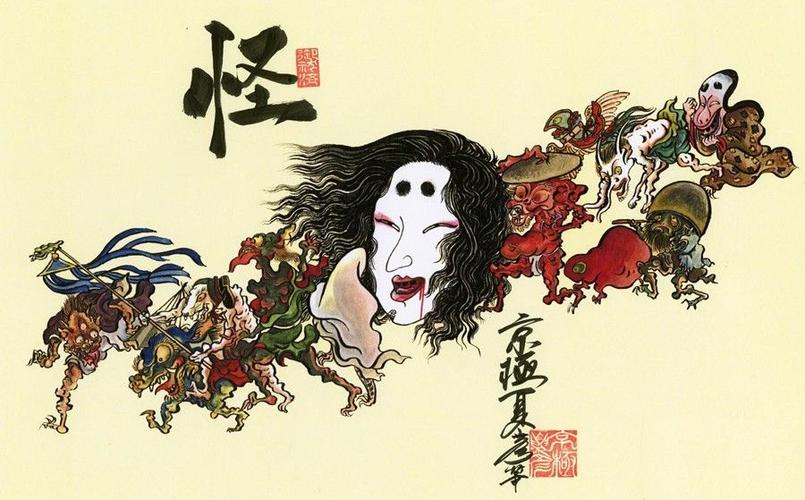 百鬼夜行的含义和寓意