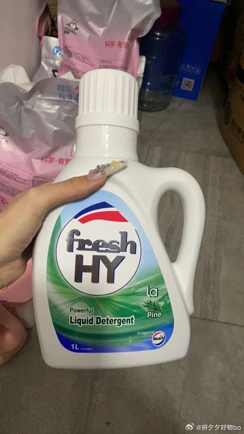1l是几斤洗衣液