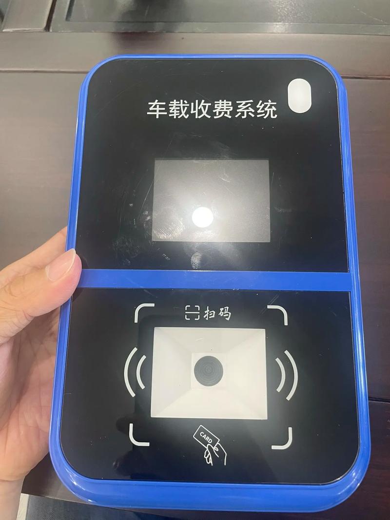 腾讯乘车助手怎么删除