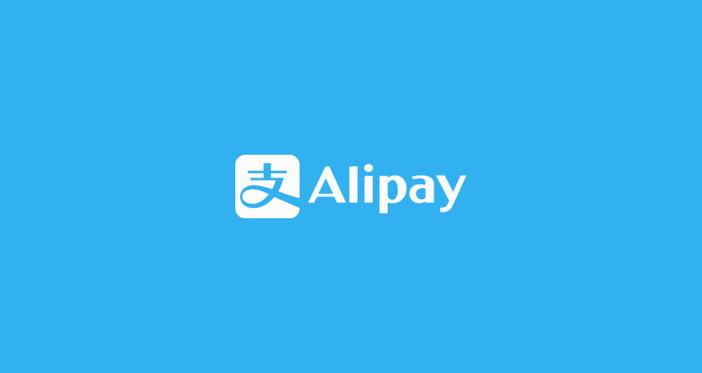 alipay电脑版登录