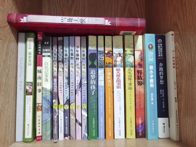 闲书小说免费大全截图
