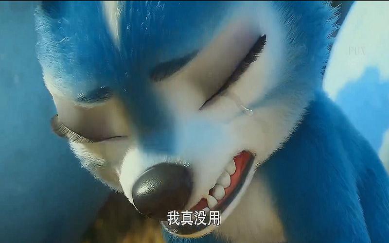 熊出没中飞飞受伤了