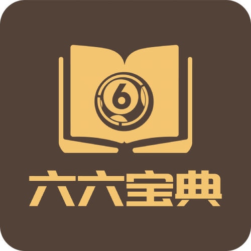 安装软件问题解决