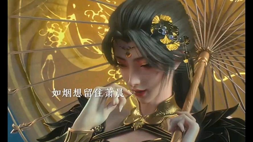 如烟大帝图片高清壁纸