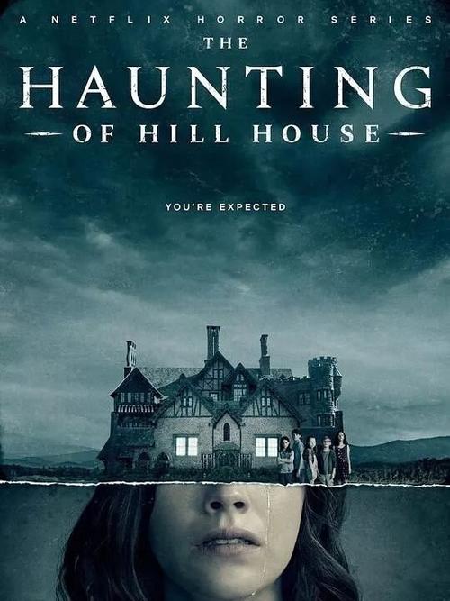 HauntingHavens手机版下载