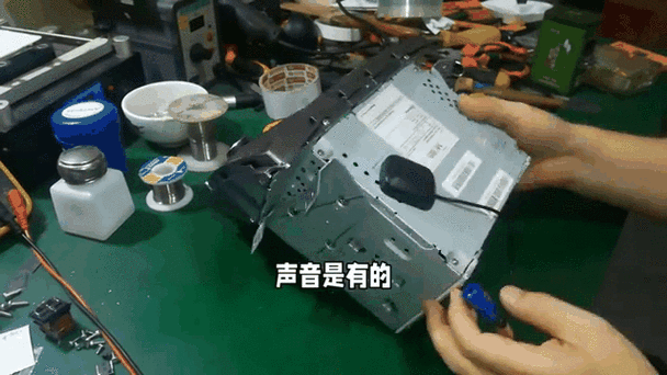车载导航黑屏维修方法