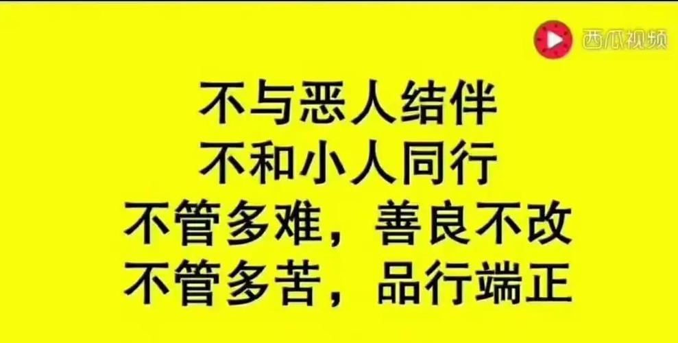 被威胁了最聪明的处理方式缩略图