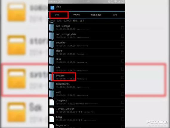 vivo微信版本过低怎么升级