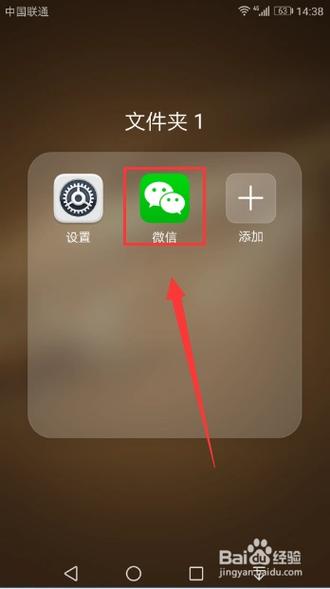 钉钉打卡能改位置吗