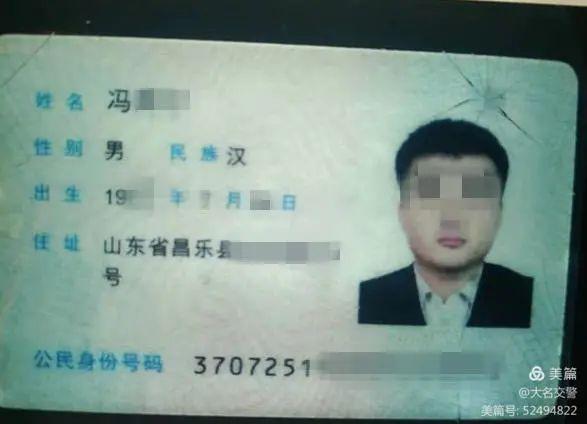 支付宝怎么看对方全名