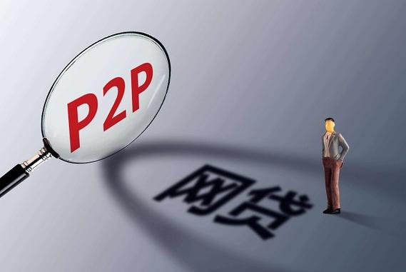类似速金服的口子游戏截图