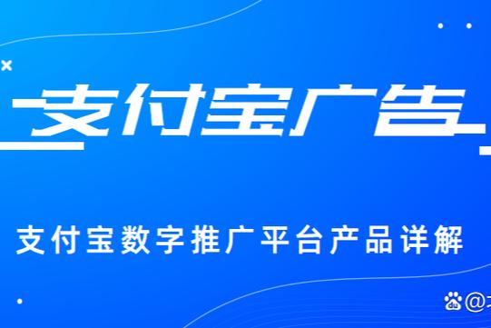 广告最少免广告下载截图