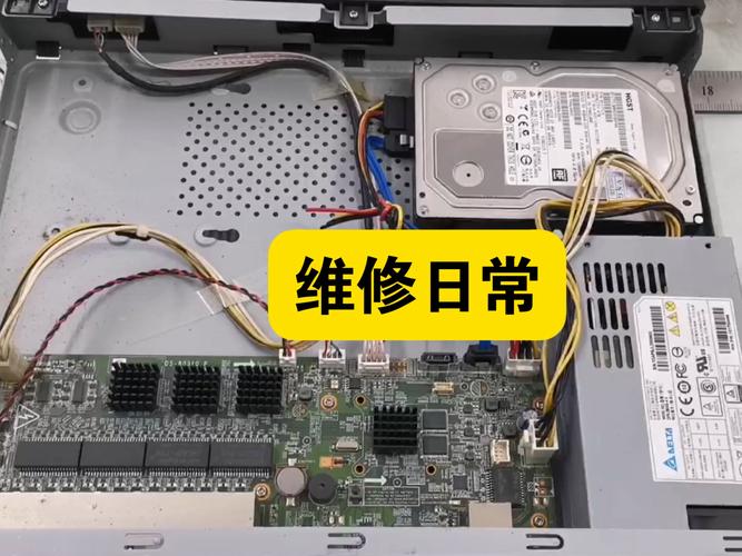 海康威视全国维修点截图