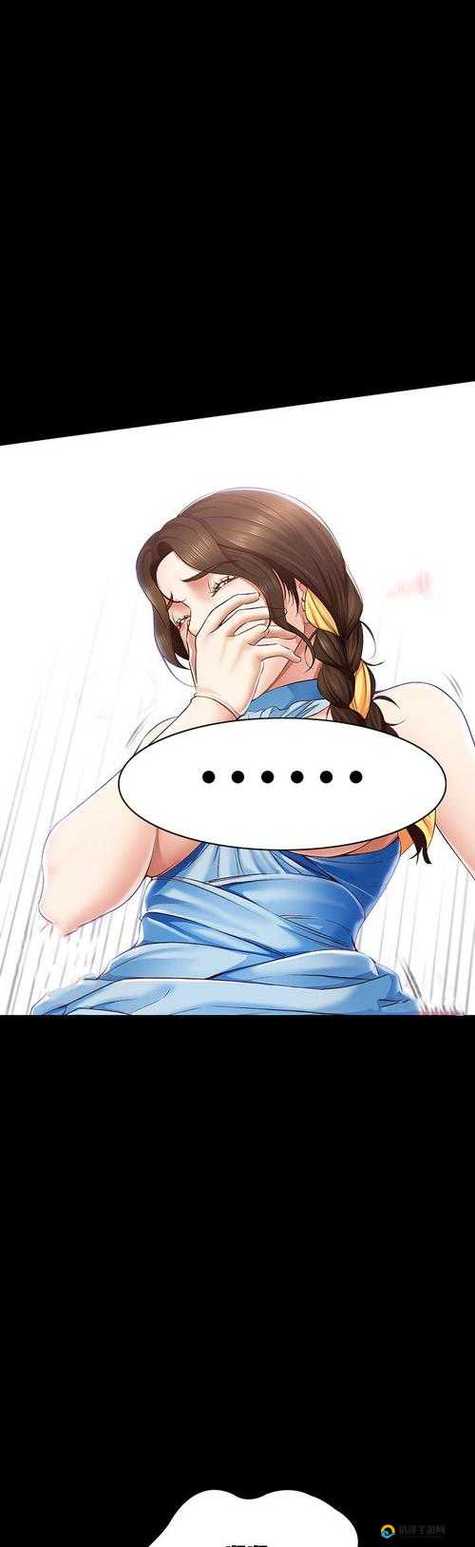 36漫画网站下拉式