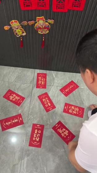 入宅要包多少红包合适