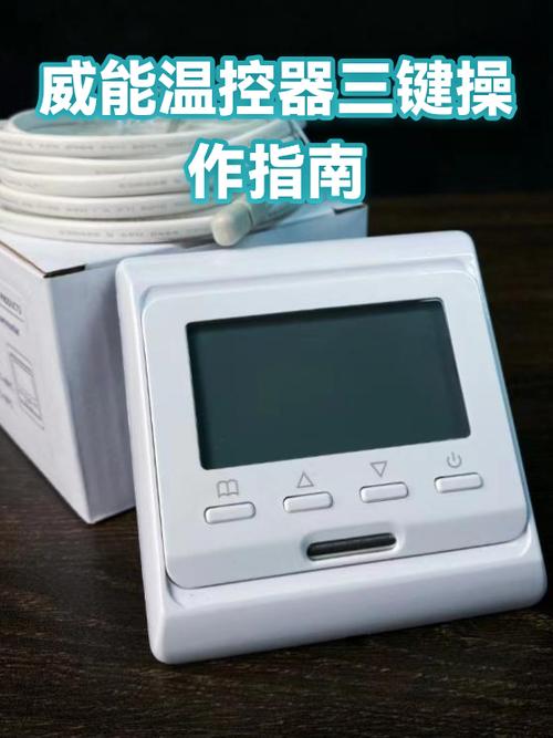 三键电子表的正确调法步骤缩略图