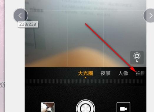 华为图片虚化怎么不见了呢