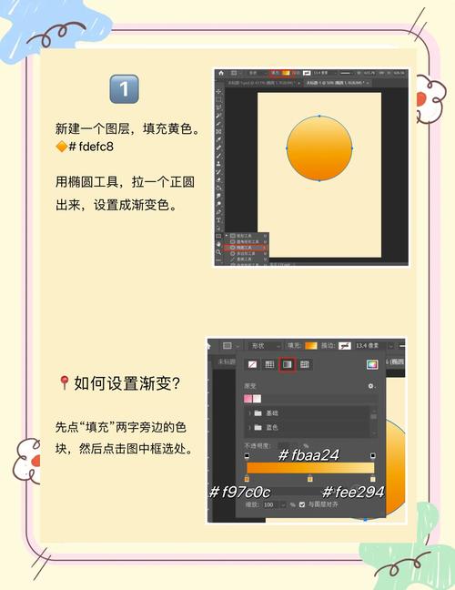 gapps的优点
