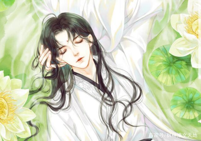 徒儿为师先闪了