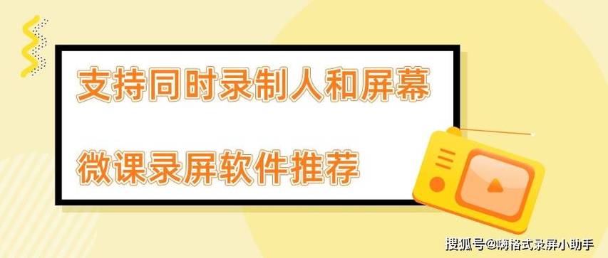 oppo手机前后双录怎么打开的