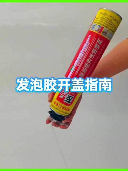zippo油瓶盖打开图解截图