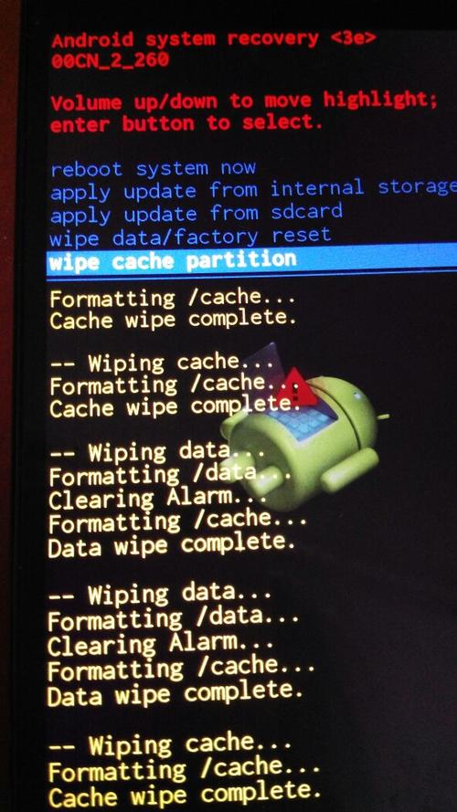 android recovery