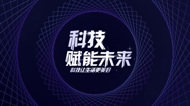 进入动态显示封面怎么弄