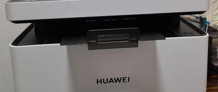 华为X1使用三年后感受