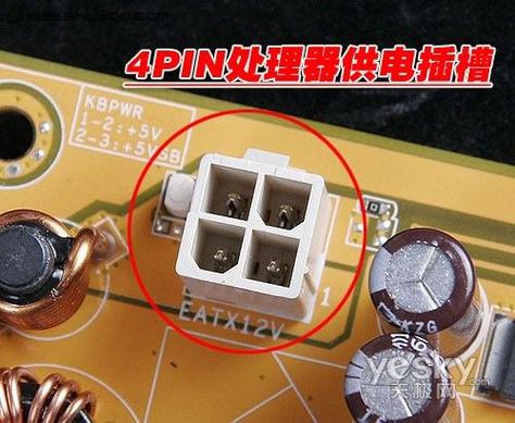 各种插头的接法图解