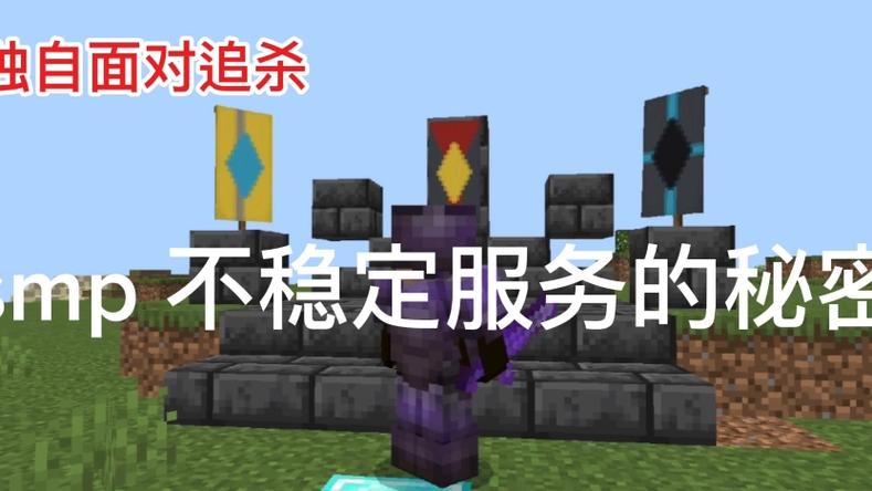 为什么mc最低mp最高