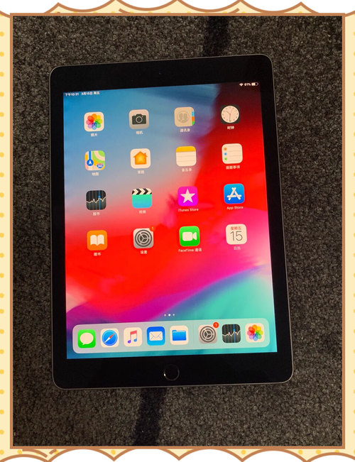 iPad Pro1代