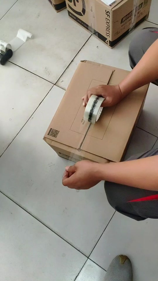 顺丰快递新手教程截图