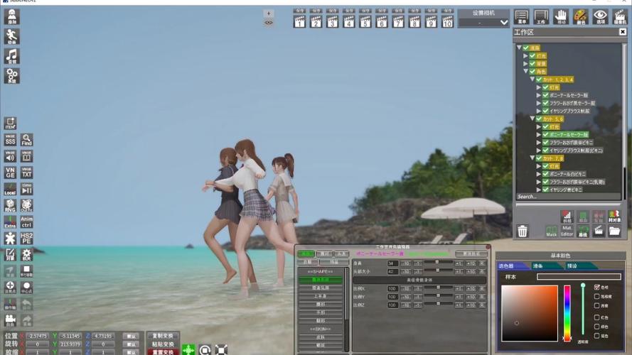 honeyselect2解压码