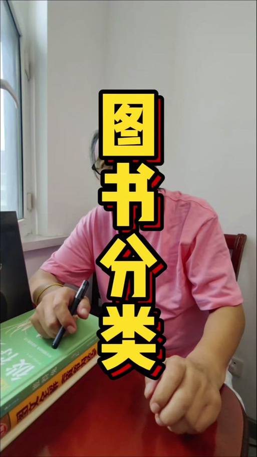 书源列表源仓库书源