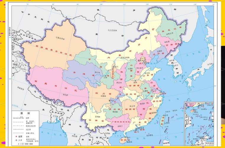 亿通行全国都能用吗图标