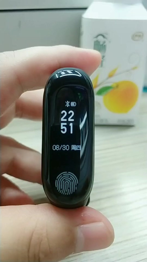 m3智能手环app是哪个截图