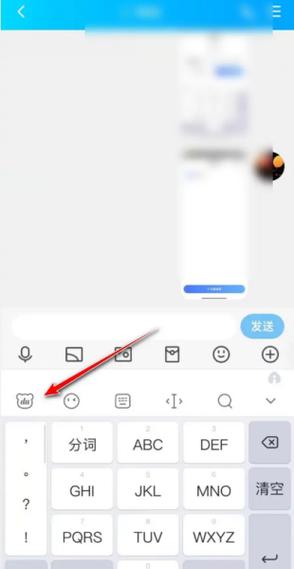 小米手机怎么关闭打字的震动